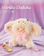 Samuel-Vanilla Daifuku