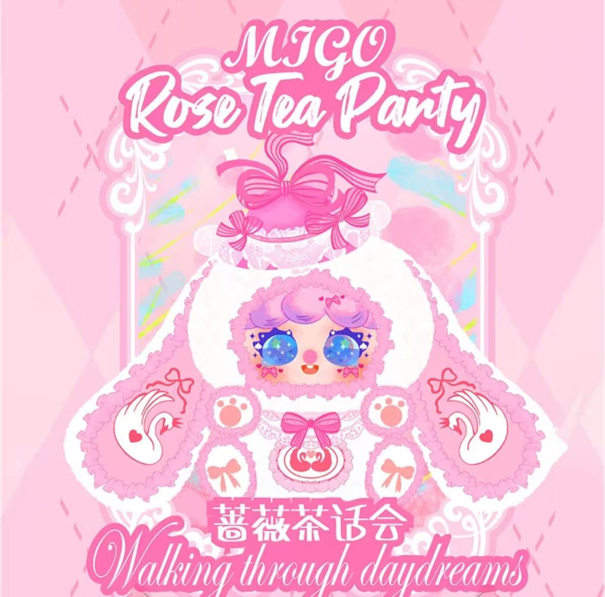 MIGO, Rose Tea Party, 600, plush, blind box, collectible, limited edition, purple, gift, toy, kawaii