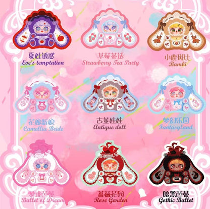 MIGO, Rose Tea Party, 600, plush, blind box, collectible, limited edition, purple, gift, toy, kawaii