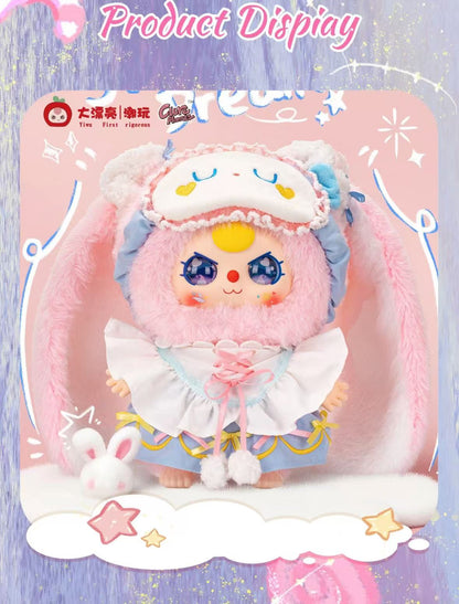 "Baby Three Sweet Dream 400%”. It includes 9+1+1 surprises and secrets, as well as plush toys. It is a birthday, New Year, daily or holiday gift.