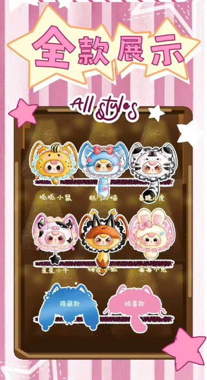 Fairy Tale Big Head Bag 800% Backpack Series, plush toys, 6+1+1 surprises and secrets, backpack or shoulder bag