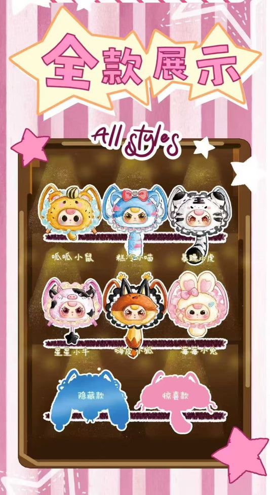 Fairy Tale Big Head Bag 800% Backpack Series, plush toys, 6+1+1 surprises and secrets, backpack or shoulder bag