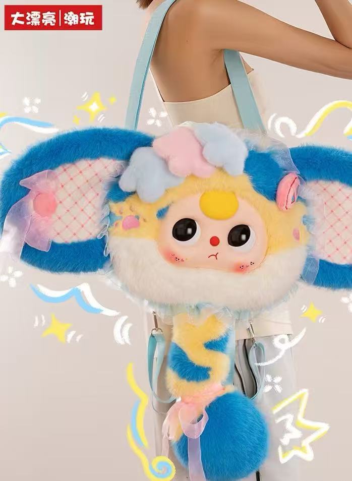 Fairy Tale Big Head Bag 800% Backpack Series, plush toys, 6+1+1 surprises and secrets, backpack or shoulder bag