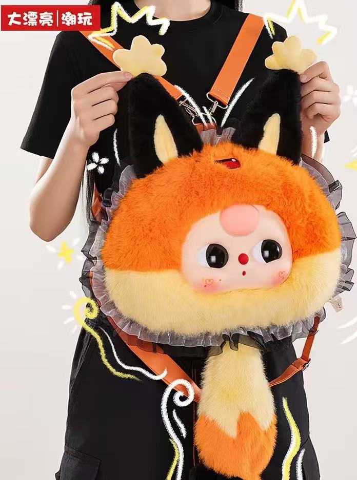 Fairy Tale Big Head Bag 800% Backpack Series, plush toys, 6+1+1 surprises and secrets, backpack or shoulder bag