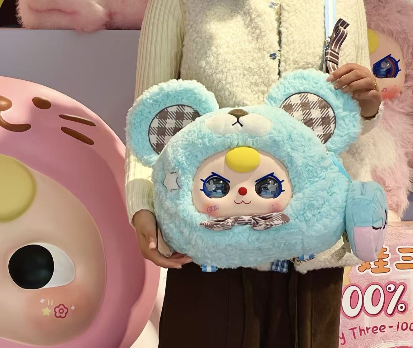Fairy Tale Big Head Bag 800% Backpack Series, plush toys, 6+1+1 surprises and secrets, backpack or shoulder bag