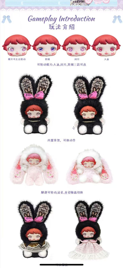 Micoco 600% plush toy, 9 regular versions and 1 hidden version design