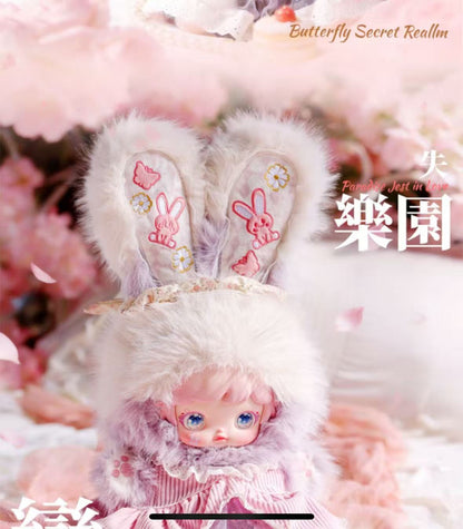 Micoco 600% plush toy, 9 regular versions and 1 hidden version design