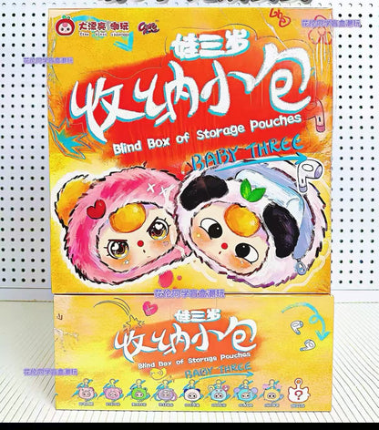 BB3, storage pouch, plush toy, 9 regular versions, 1 hidden version design