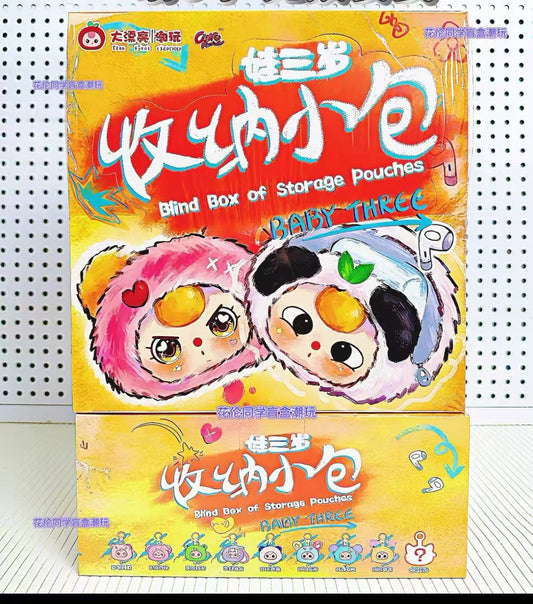 BB3, storage pouch, plush toy, 9 regular versions, 1 hidden version design