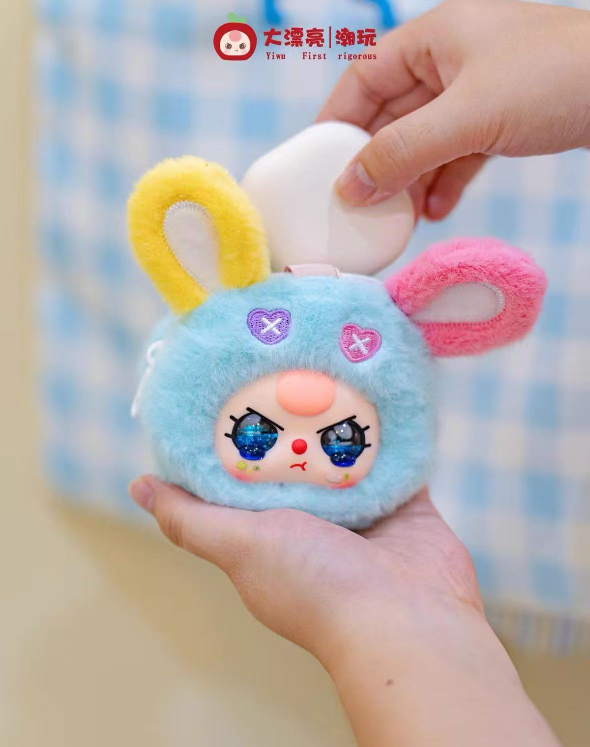 BB3, storage pouch, plush toy, 9 regular versions, 1 hidden version design