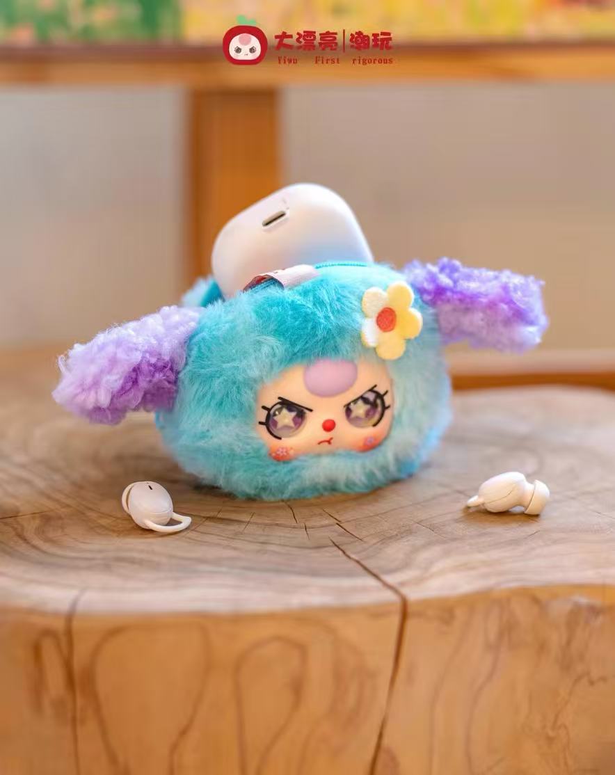 BB3, storage pouch, plush toy, 9 regular versions, 1 hidden version design