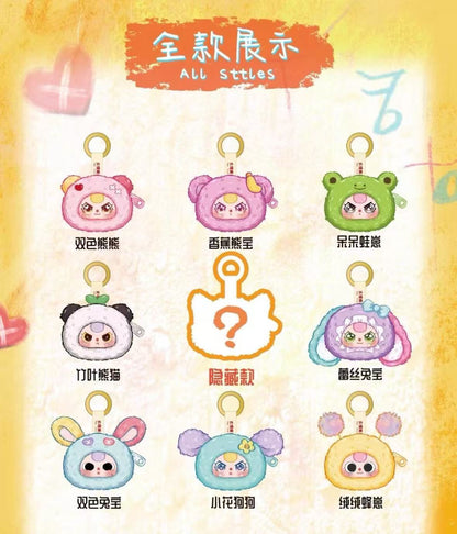 BB3, storage pouch, plush toy, 9 regular versions, 1 hidden version design