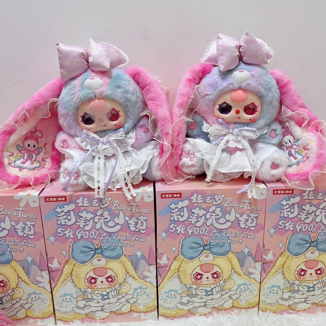 Lily Rabbit Town, five generations, plush toys, 9 standard models, 1 hidden model design